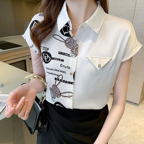 Zoki Short Sleeve Blouses