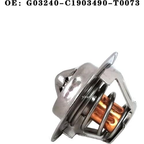 Suitable for Ford truck F100 high quality brand new thermostat 80° OE: G03240-C1903490-T0073 Made in China