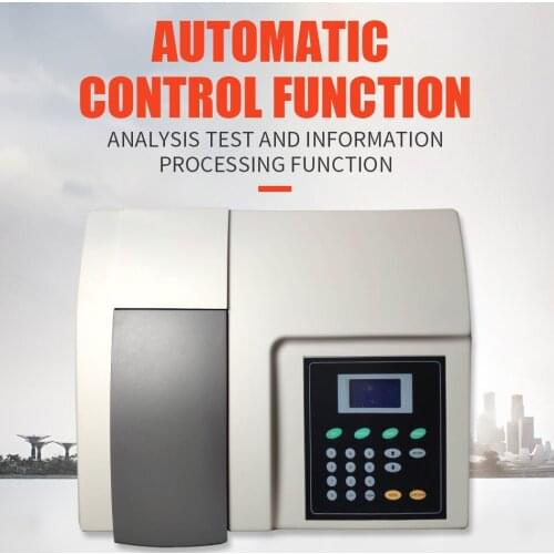 UV2400 UV-Vis Spectrophotometer High Signal-noise Ratio UV Spectrometer Spectrum Analyzer Spectroscopy Analysis Instrument