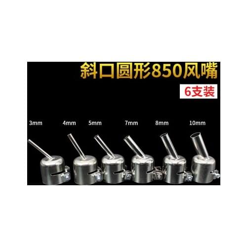 Heat Nozzle 3mm 5/7/8/ 10mm Hot air Gun Oblique Mouth Nozzles For Universal 850 852 858 Soldering Station