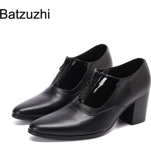 Batzuzhi Japanese Type Mens Shoes 7.5cm High Heel Black Genuine Leather Ankle Boots Men Pointed Toe Business/Party/Wedding Shoe