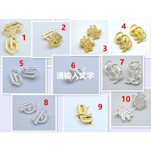 EMD WW2 Shoulder Cypher1