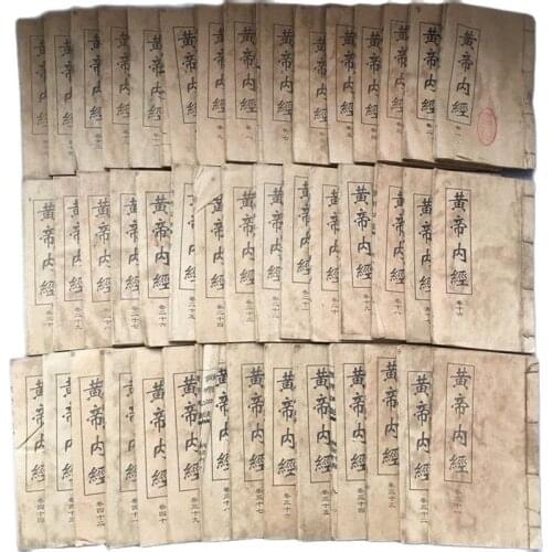 China Old Thread Stitching Book 44 Books Pf Medical Book