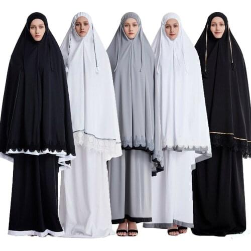 2 Piece Set Muslim Abaya Women Prayer Hijab Dress Overhead Arab Dubai Skirt Kaftan Jilbab Khimar Islamic Clothing Burqa Jalabiya