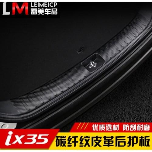 Carbon fiber leather back panel trunk carbon fiber door sill protection strip For Hyundai ix35 2018 Car-covers