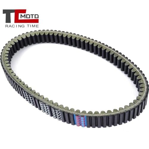 Drive Belt Transfer Belt for Kawasaki KVF650 Brute Force Prairie 650 KVF750 Brute Force 750 4X4i KVF360 KVF700 Prairie 360 700