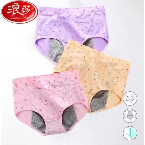 3pcs/lot Menstrual Panties Physiological Pants Leak Proof Dot Womens Underwear Period Soft Cotton Breathable Briefs High Waist