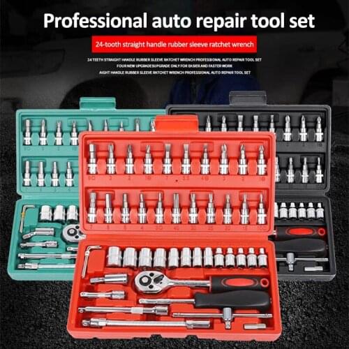 46 In 1 Wrench Batch Head Hand Tool Set Ratchet Carbon Steel Pawl Socket Spanner Screwdriver Motorcycle Car Repair Tool Set
