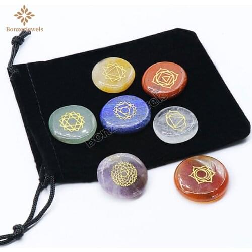 7 PCS Chakras Healing Irregular Stones With Lapis Lazuli Uneven Engraved Symbols Reiki Polished Stone Divination Beads 25-28MM