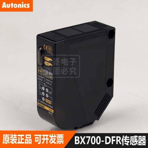 Diffuse photoelectric sensor BX700-DFR
