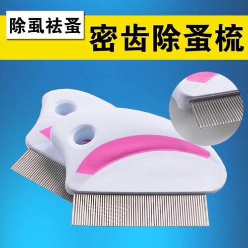 Dogs go lice needle comb Teddy cat high-density row comb golden retriever Bichon pet supplies in addition to flea comb
