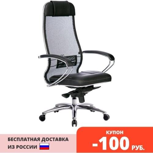 Офисная мебель Метта China At AliExpress