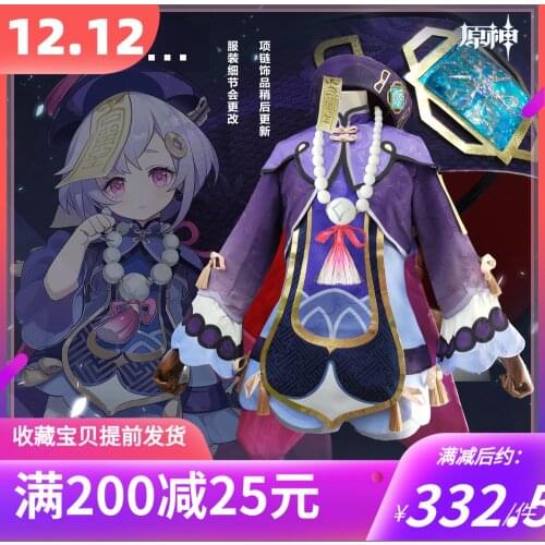 2020 New Arrival Game Genshin Impact Qiqi Zombie Suit Hot Cosplay Costume Christmas New Outfit