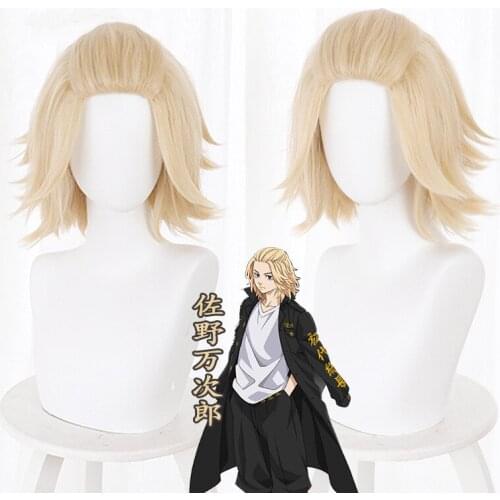Anime Tokyo Revengers Cosplay Manjiro Sano Mikey Cosplay Wigs Short Blonde Heat Resistant Synthetic Hair