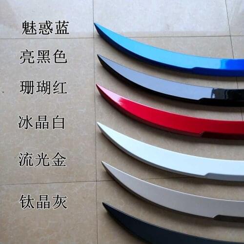 Suitable For -2020 Geely Tail, New Vision Refitted Special Non Perforated Carbon Fiber Pattern Horizontal Pressing Tail