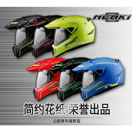 High-quality ABS HD lens NENKI 310 Motorcycle Helmets For Men And Women Motorbike Full Face Helmet Motocross Racing Helmet