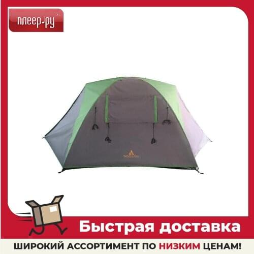Woodland Tourist Tents