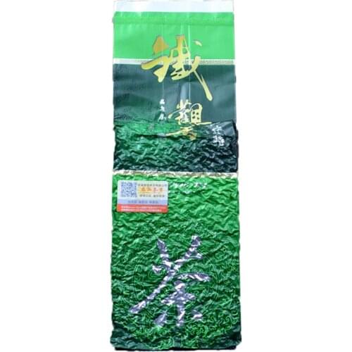 2021 Anxi Tiguanin Oolong Chinese Tea Tikuanyin Tea with Heavy Flavor Loose Tea Gift Packing 250g