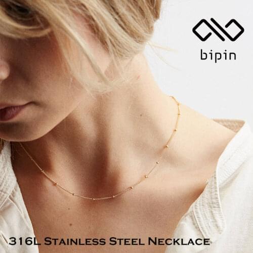 Цепочки Bipin China At AliExpress