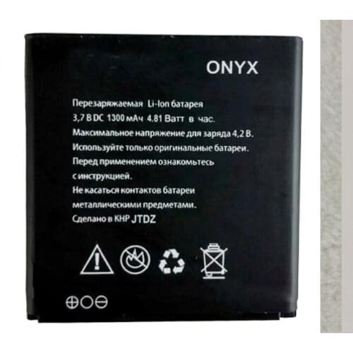 For Explay ONYX Battery 1300mAh High Quality Accumulator with phone stander
