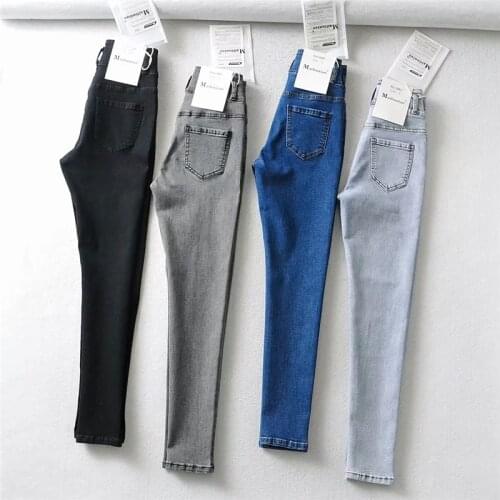 Summer 2021 New Fashion Womens High Waist Stretch Slim Jeans Skinny Feet Nine Points Denim Pencil Pants