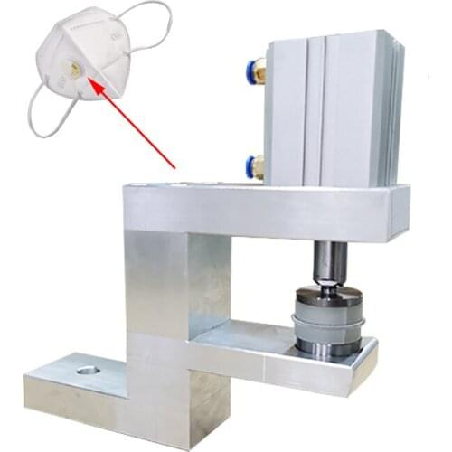 N95 breathing valve installation machine, pneumatic press, fixed breathing valve