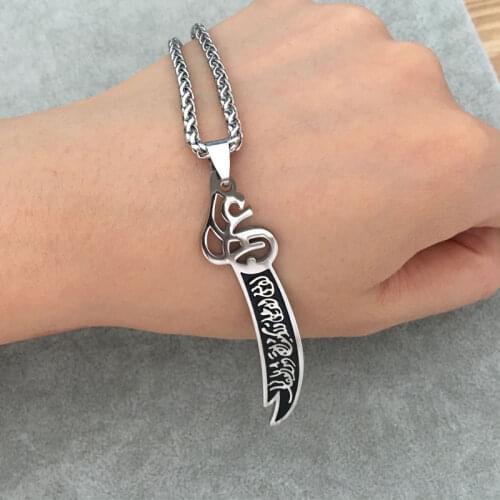 Muslim Zulfiqar Sword of Imam Ali stainless steel pendant & necklace accept drop shipping
