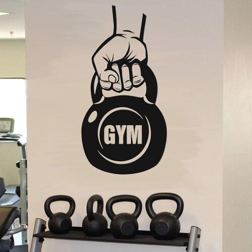 Fitness Wall Decal Kettlebell Workout Body Sport Motivational Door Window Vinyl Stickers Gym Training Room Interior Decor E276