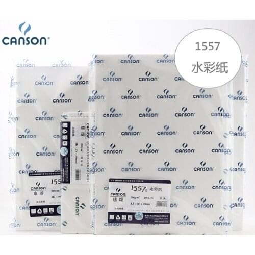 Original CANSON Watercolor Paper high quality examination characteristics Aquarelle/Sketch/Gouache/color lead