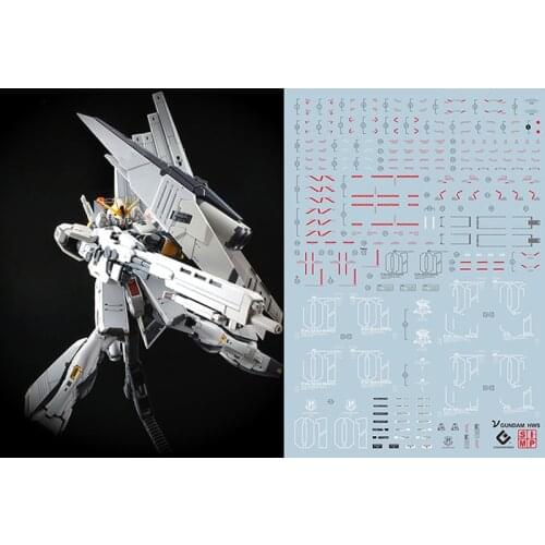 RG Cow Gundam HWS Water Sticker/Reload Cow/EVO/Fluorescence Collect gifts