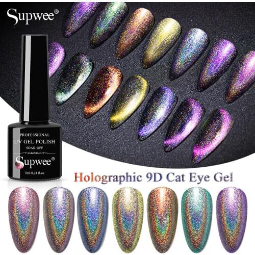 SUPWEE 7ml Holographic Gel Nail Polish Semi-permanent UV LED Gel 9D Cat Eye Magic Laser Nail Polish for Nails Art Manicure