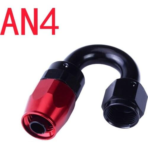 4 AN AN-4 Oil Cooler Aluminum 180 Degree Swivel Oil / Fuel Fitting Adapter High Quality AN 4 Reusable Hose End Fitting Adaptor