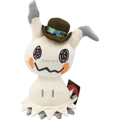 New 5PCS Christmas Eve Mimikyu With Hat 16“40CM With Tag Plush Doll