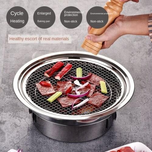 Stainless Steel Korean Charcoal Barbecue Home and Business Round Outdoor Camping and Gathering Portable Smokeless Barbecue