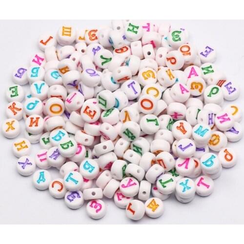 4x7mm White Round Acrylic Beads Colorful Russian Letters Loose Alphabet Spacer Beads For Jewelry Making DIY Handmade Accessories