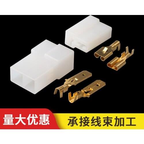 Dj70215-6.3-11/21 2p white 180908-5 180907-5