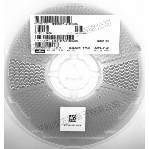 GR431BR7LA102KW66L SMD MLCC 1206 1nF(102) ±10% 2KV Ceramic Capacitor GRM31M5C1H393JA01L SMD MLCC 1206 39nF(393) ±5% 50V Cerami