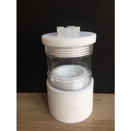 M005 multifunctional electrolytic cell (without electrodes)