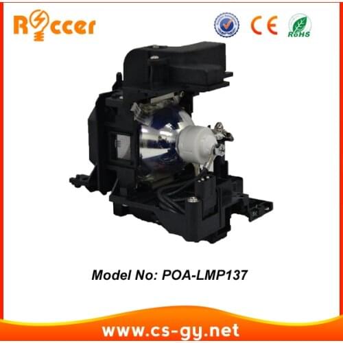 Compatible Projector Lamp Bulbs POA-LMP137 / LMP137 for SANYO PLC-WM4500/PLC-XM100/PLC-XM100L/PLC-XM5000/PLC-XM80/PLC-XM80L