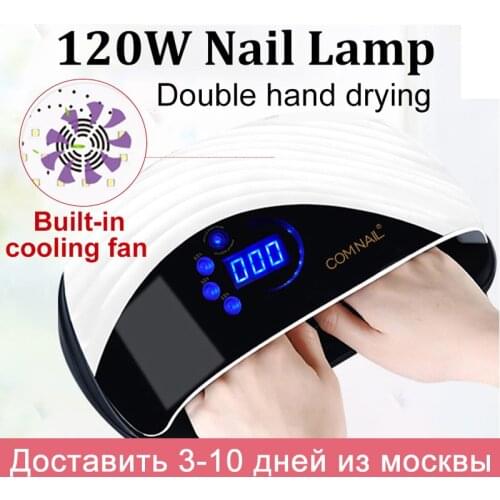 42 LED UV Lamp Gel UV LED Lamp For Nails Dryer Nail Lamp For Manicure Gel Ice Drying For All Kinds of Gel Varnish