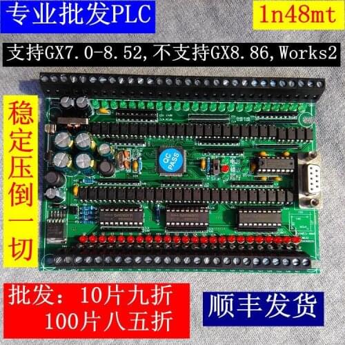 Fx1n-48MT delivery work2 direct download / monitor / Text PLC industrial control board