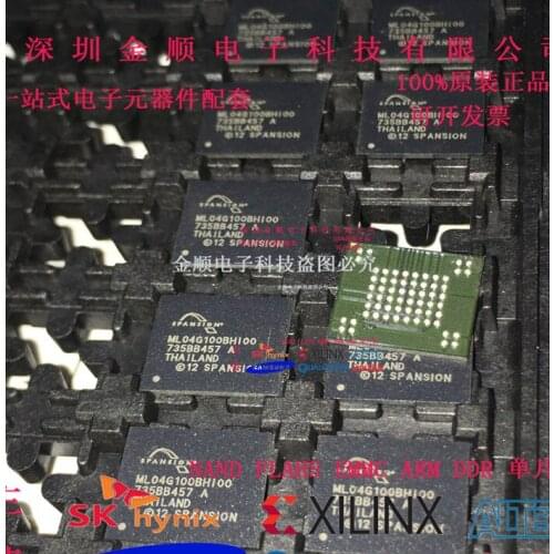Xinyuan 2016+ 100% new original S34ML04G100BHI000 S34ML04G100BHI00 BGA Memory chip ML04G100BHI00