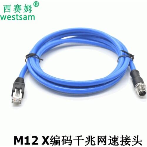 Switch with M12 X coding 8-core male head to RJ45 crystal head transmission Gigabit network speed connector M12