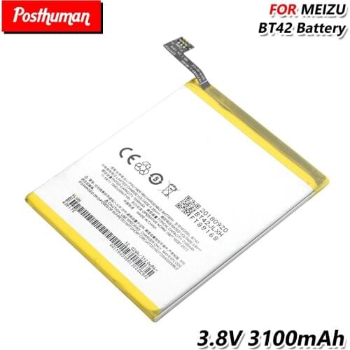 YCDC Meizu Phone Batteries