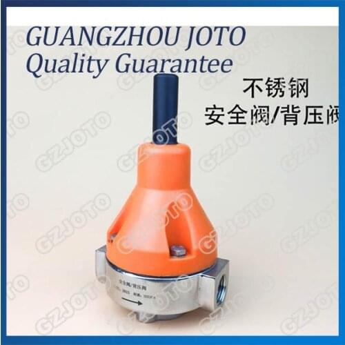 DN15 Good Quality Stainless Steel Back Pressure Valve