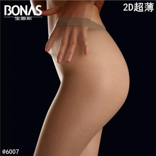 2D Thin Invisible Womens Pantyhose Tights Satin Stockings Hose Fitness Leggings Sexy Lingerie T Crotch