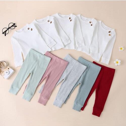Infant suit autumn fashion solid color striped long-sleeved trousers boys and girls pure cotton suit kids autumn clothes