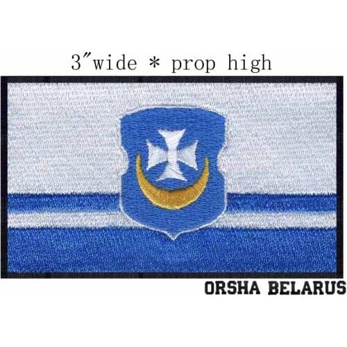 Orsha, Belarus Flag 3"wide embroidery patch for Moon/badge/Espana