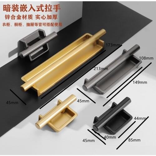 Sliding Door Concealed Handle Modern Embedded Handle Sliding Door Slotted Embedded Handle Invisible Cabinet Door Handle Hardware