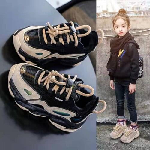Girls' Sports Shoes Spring and Autumn 2021 New Boys' Shoes Student Casual Shoes Baby Girl Shoes Children Shoes